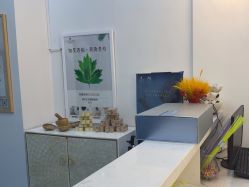 -丽奢妍美丽健康管理中心