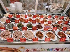 -西塔大冷面(市府大路店)