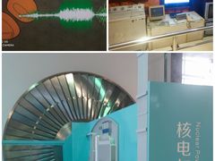 -重庆科技馆