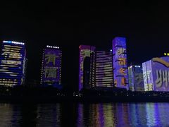 -闽江夜游台江旅游码头