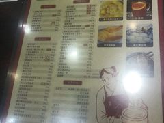 -阿坤传统手工小吃(杨家坪店)