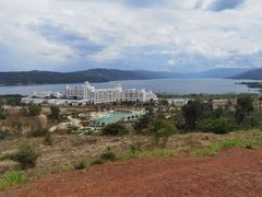 -华侨城阳宗海海景温泉