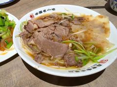 -直隶安家牛肉罩饼(七一路店)