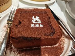 -天然台1908(中建广场店)