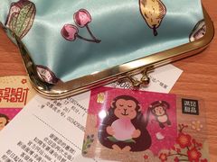 -满记甜品(南京虹悦城三店)