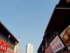 -衣裳街历史文化街区