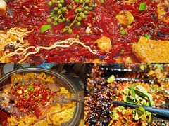 经典麻辣烤鱼-烤匠麻辣烤鱼(环球中心店)