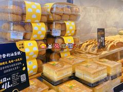 -DEMO黛慕蛋糕(中泰店)