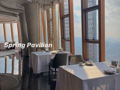 -泉客厅Spring Pavilion(303M空中会客厅)