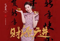 -GO VISION 动视觉婚纱摄影高级定制