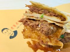 -老舅老蒙肉饼非遗店(一店)