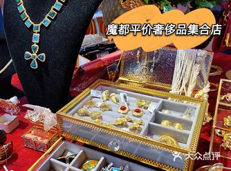 千元就能买到大牌包包？！！！