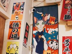 -东岸料理·寿司·刺身