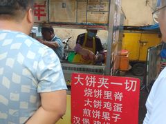 -嘉华国际商业中心