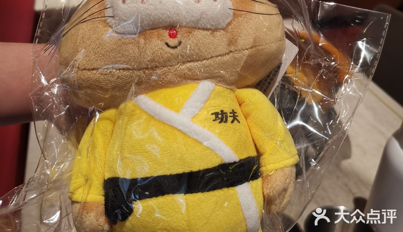 肥猫家的免费可爱小玩偶