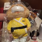 肥猫家的免费可爱小玩偶