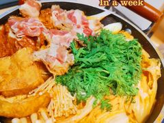 -浦·传统日式料理(3 5 1 1 店)