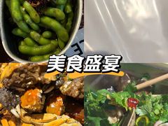 -靓靓蒸虾·头牌蒸虾(雪松路总店)
