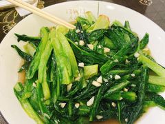 -家利美食店