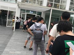 -1点点(银座和谐广场店)