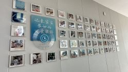 -恒悦贝贝月子会所(海珠店)