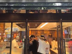 -熙盛源(凤凰街店)
