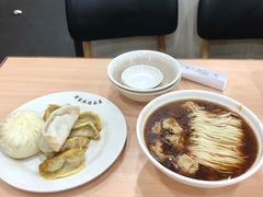 -蒋家桥饺面店(广陵路店)