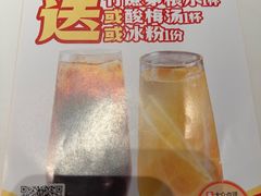 -陈记顺和潮汕牛肉火锅(番禺迎宾大道店)