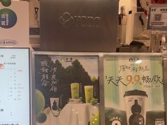 -古茗(石狮德辉七楼一店)