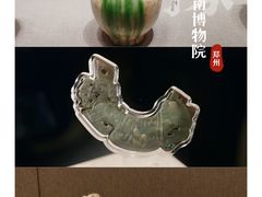 -河南博物院