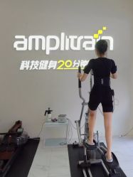 -易型AT20科技健康