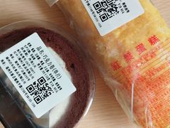 -红叶蛋糕(广达路总店)