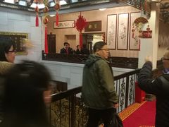 -楼外楼(玉泉店)