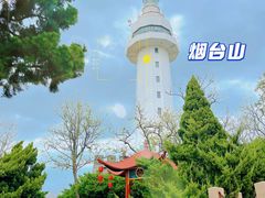 -烟台山景区