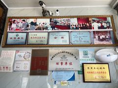 -黎里王记辣脚(黎里总店)