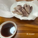 暖心暖胃的羊肉汤面