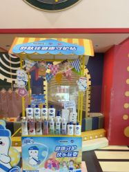 -meland club亲子乐园(北京芳圆里ID MALL店)
