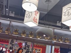 -毛肚向右·川渝毛肚王(经开永旺店)