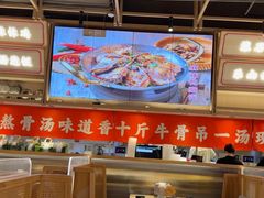 -川堂风·跷脚牛肉·乐山爆炒(宝山日月光店)