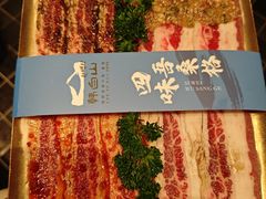 -韩白山·朝鲜族烤牛肉·酱蟹(长宁龙之梦店)
