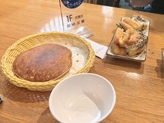 -花悦豆香