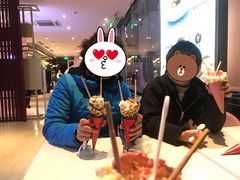 -哈根达斯(滨江店)