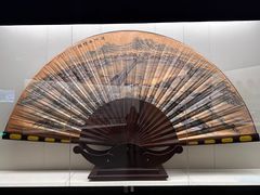 -中国扇博物馆