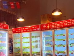 -二道GAI延安串串专营店(阳光城丽兹公馆店)