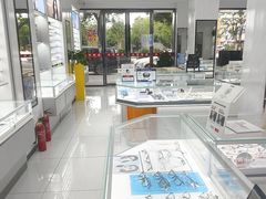 -光明眼镜·蔡司授权(徐泾店)