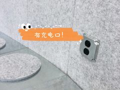 -CUBIC3三立方咖啡(凌空SOHO店)