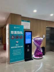 -顾泽医疗美容