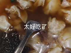 -湘下佬·老长沙吃货铺(酃湖万达店)