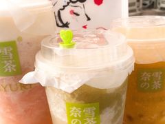 -奈雪的茶(百盛店)