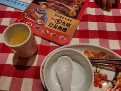 -西贝莜面村(万象天地店)